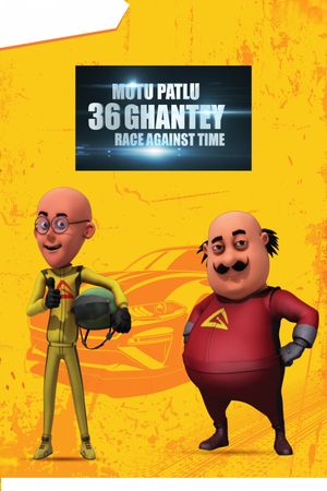 Motu Patlu 36 Ghantey Race Against Time's poster
