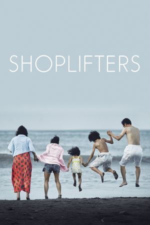 Shoplifters's poster