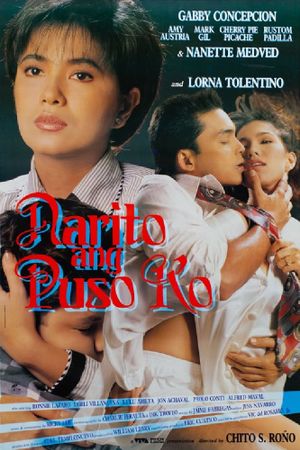 Narito ang puso ko's poster