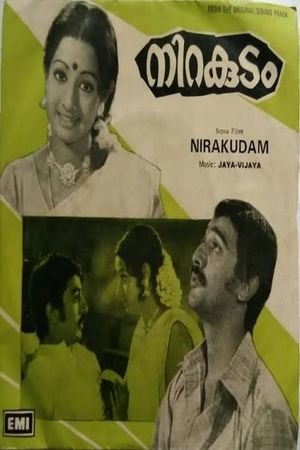 Nirakudam's poster