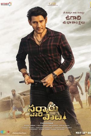 Sarkaru Vaari Paata's poster