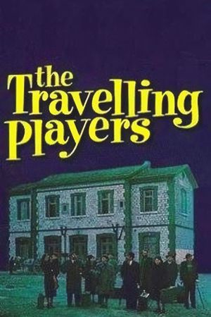 The Travelling Players's poster