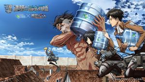Attack on Titan: Crimson Bow and Arrow's poster