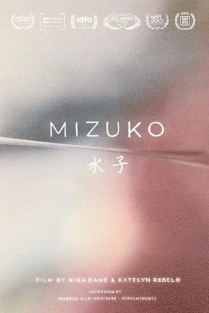 Mizuko's poster