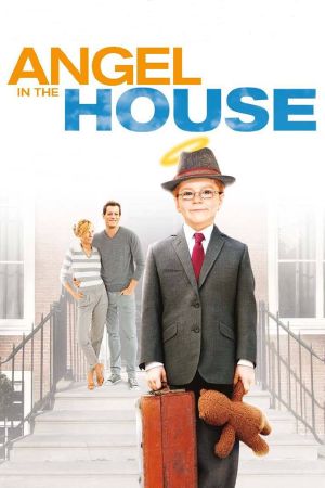 Foster's poster