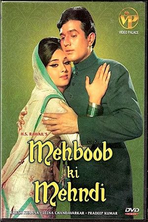 Mehboob Ki Mehndi's poster