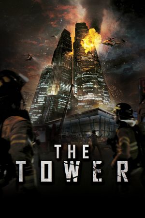 The Tower's poster