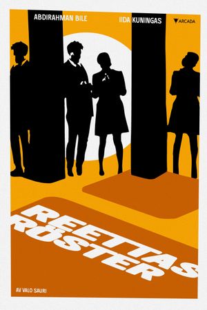 Public Opinion's poster