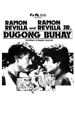 Dugong buhay's poster