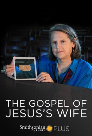 The Gospel of Jesus's Wife's poster