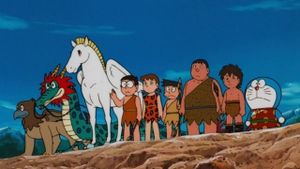 Doraemon: Nobita and the Birth of Japan's poster
