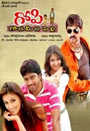 Gopi's poster