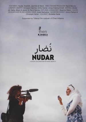 Nudar's poster image