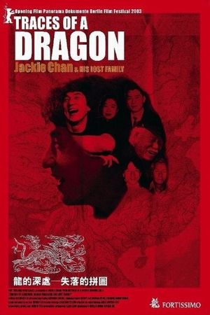 Traces of a Dragon's poster