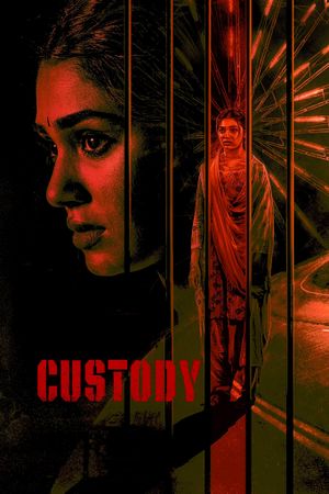 Custody's poster