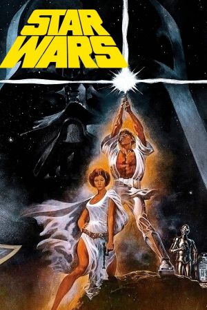 Star Wars: Episode IV - A New Hope's poster