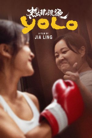 Yolo's poster