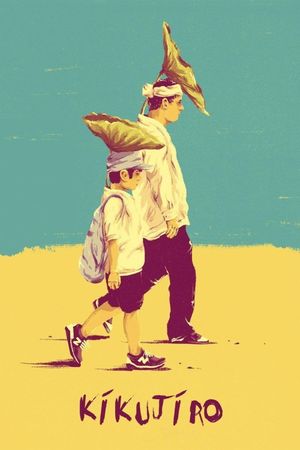 Kikujiro's poster