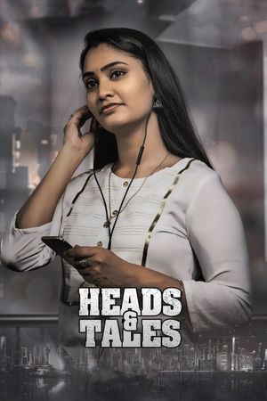 Heads and Tales's poster