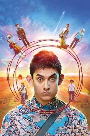 PK's poster