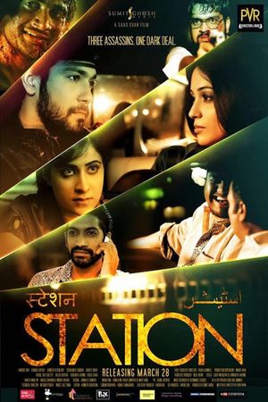 Station's poster