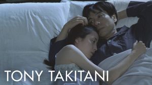 Tony Takitani's poster