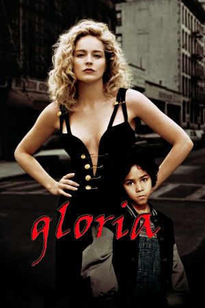 Gloria's poster