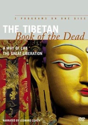 The Tibetan Book of the Dead: The Great Liberation's poster