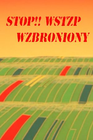 Stop!! wstęp wzbroniony's poster