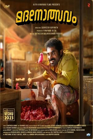 Madanolsavam's poster