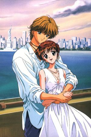 Marmalade Boy's poster