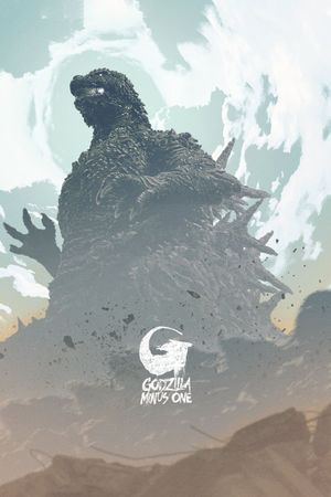 Godzilla Minus One's poster