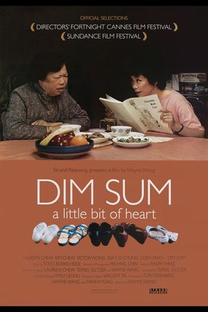 Dim Sum: A Little Bit of Heart's poster