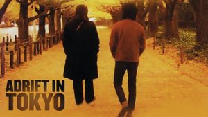 Adrift in Tokyo's poster
