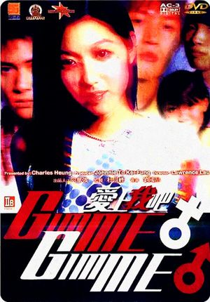 Gimme Gimme's poster