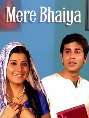 Mere Bhaiya's poster image