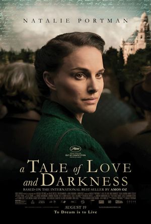 A Tale of Love and Darkness's poster