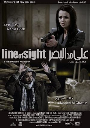 Line of Sight's poster image