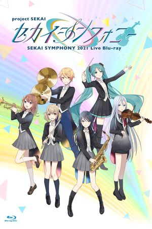 Sekai Symphony 2021 Live's poster