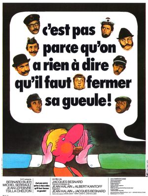 The Restroom Robbery's poster