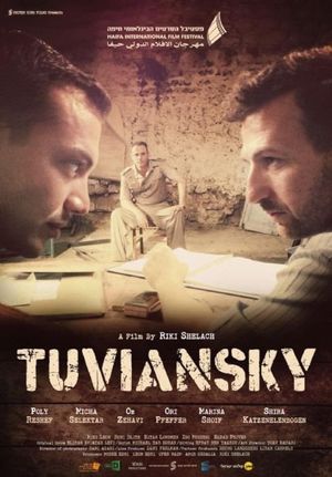 Tubianski's poster