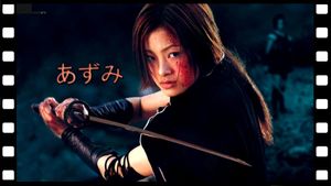 Azumi's poster