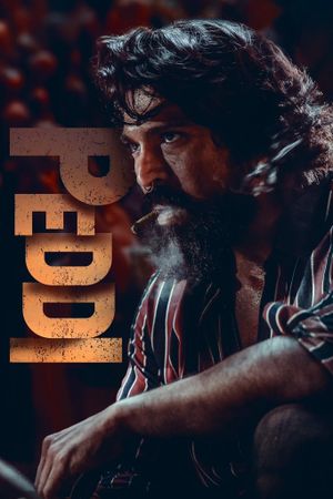 Peddi's poster