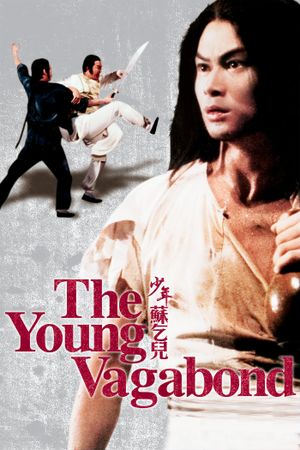 The Young Vagabond's poster image