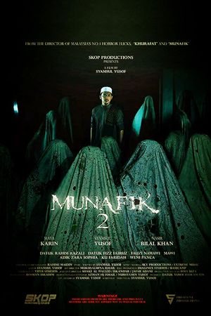 Munafik 2's poster image