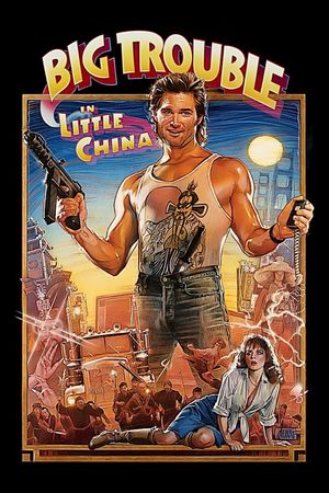 Big Trouble in Little China's poster