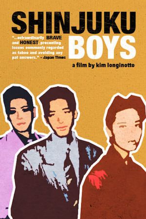 Shinjuku Boys's poster