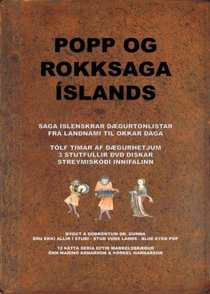 ROCK ISLANDICA's poster