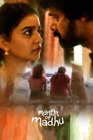 Month of Madhu's poster