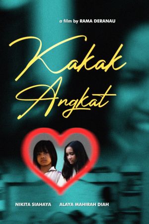 Kakak Angkat's poster